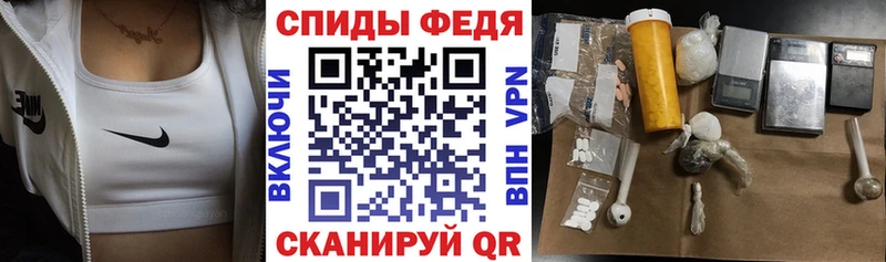 Амфетамин 97%  площадка клад  Маркс  где купить наркоту 