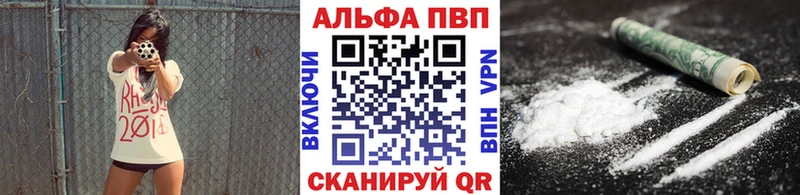 кракен ССЫЛКА  Маркс  A PVP СК КРИС 