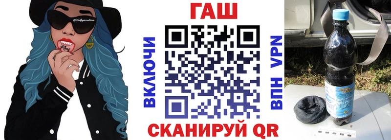 ГАШИШ убойный  Маркс 