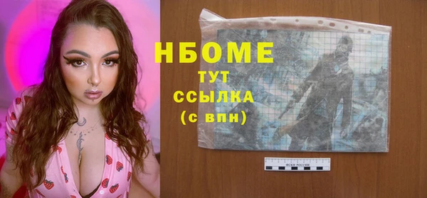 jwh Богданович