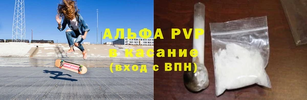 MDMA Богородск
