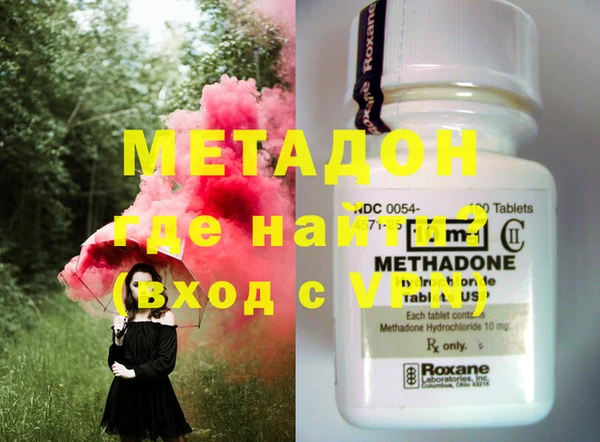 mdpv Михайлов