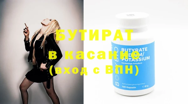 jwh Богданович