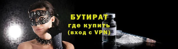 jwh Богданович