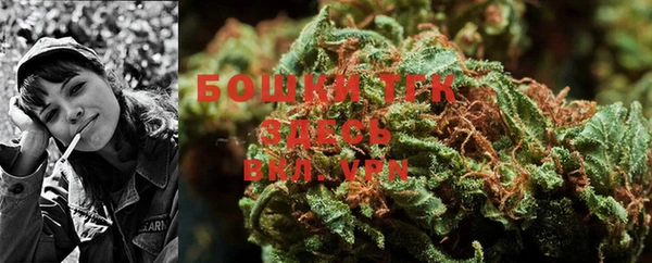 MDMA Богородск