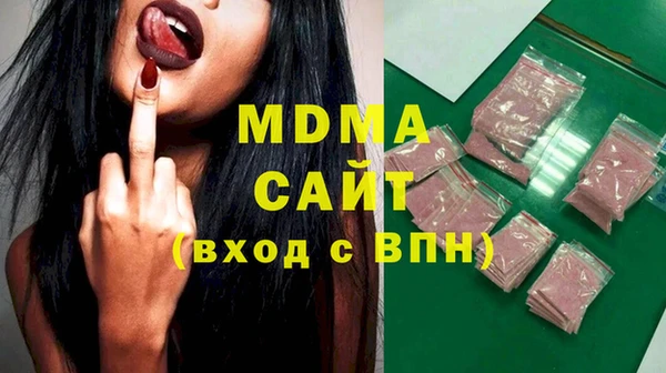 jwh Богданович