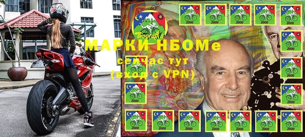 jwh Богданович