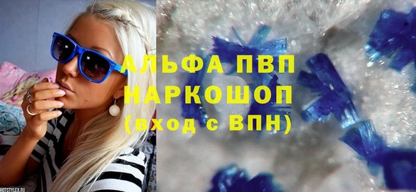 MDMA Богородск