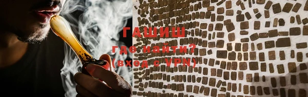 MDMA Богородск