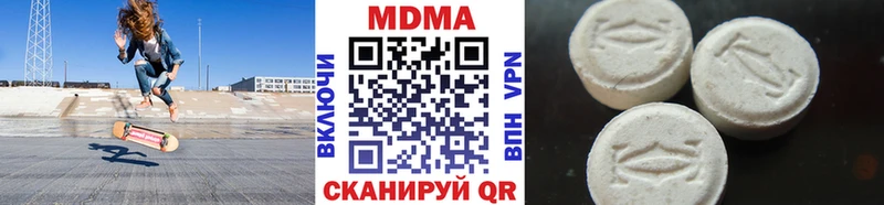 МДМА VHQ  Маркс 
